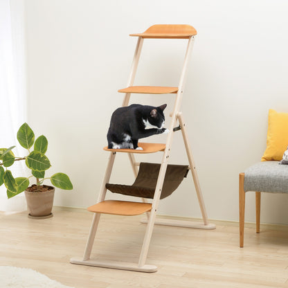 Richell Cat Foldable Ladder