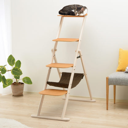 Richell Cat Foldable Ladder