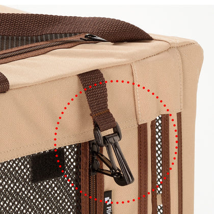 Richell Foldable Travel 3-Way Pet Crate