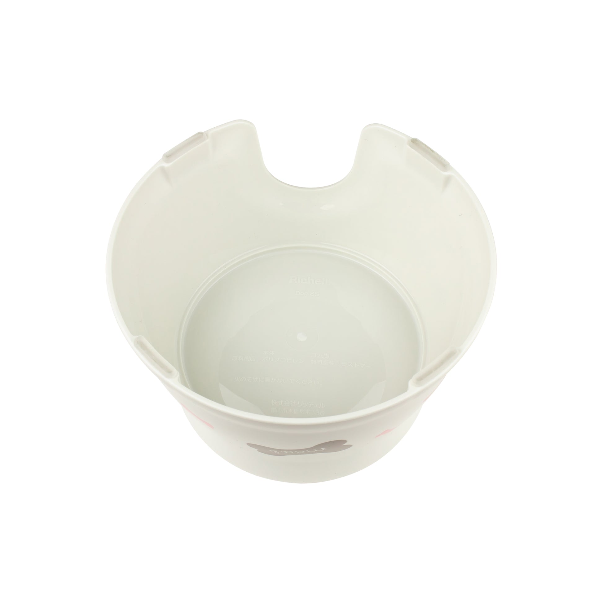 Richell Raised Dog Bowl