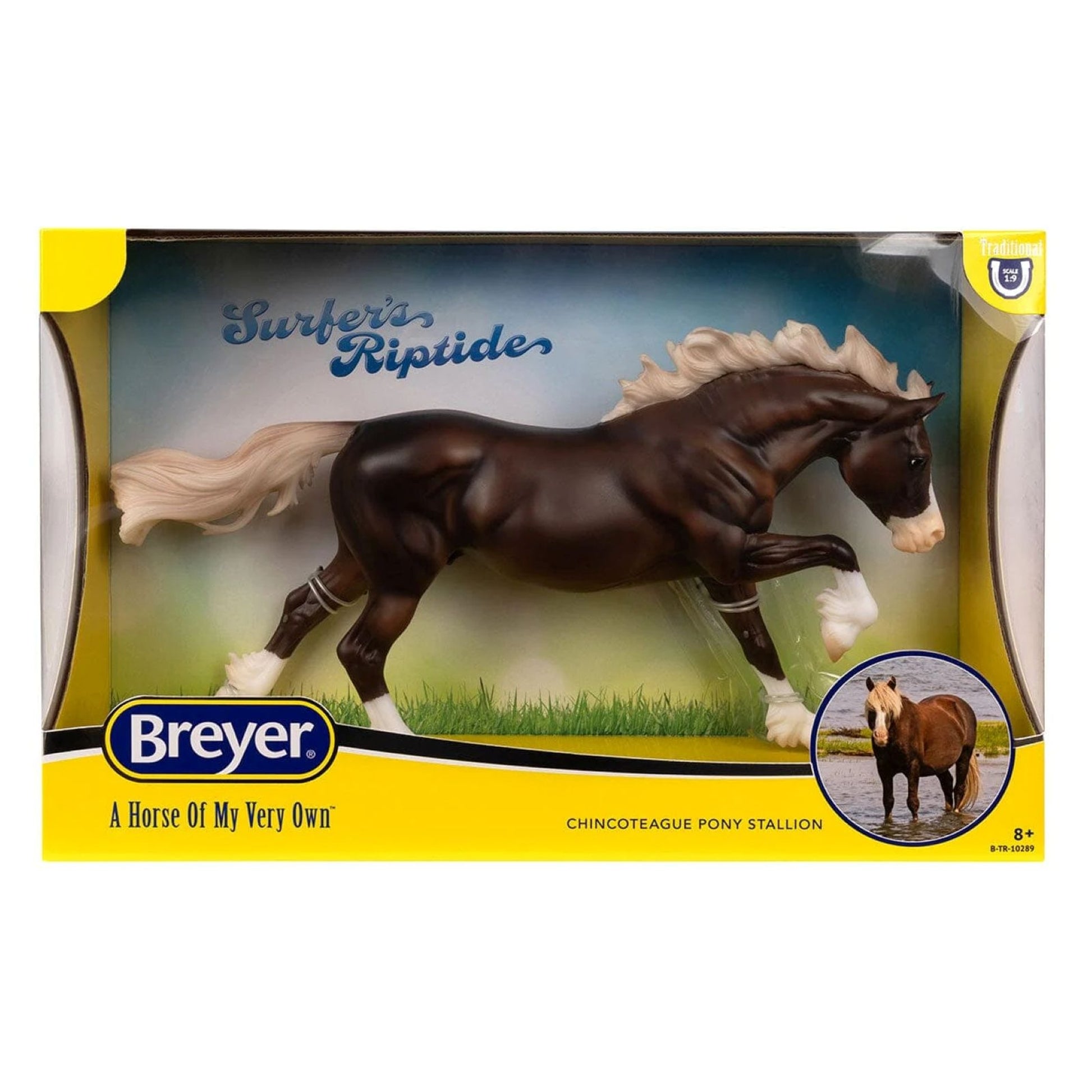 Breyer Surfers Riptide Chincoteague Pony
