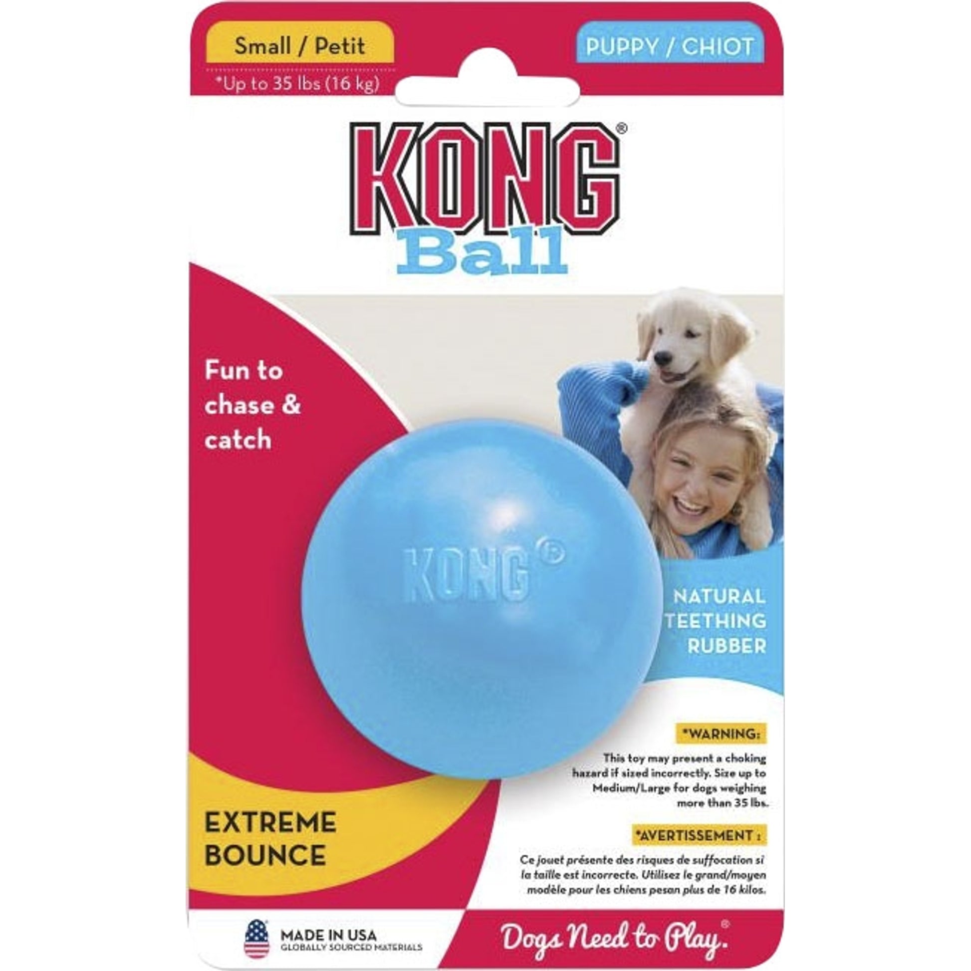 KONG Puppy Ball