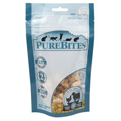 Shrimp Cat Treats .53Oz