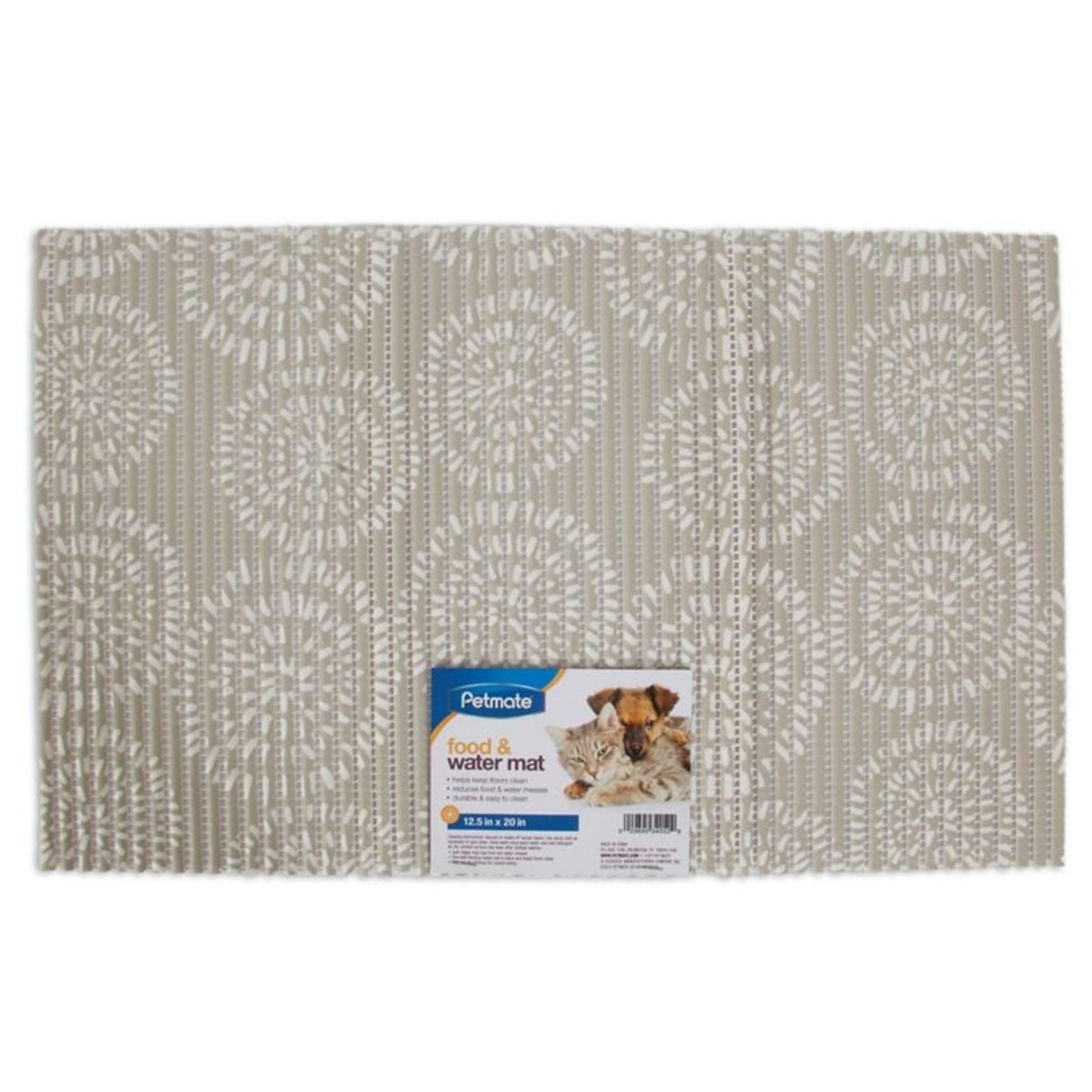 Ribbed Foam Food Mat 20x12.5